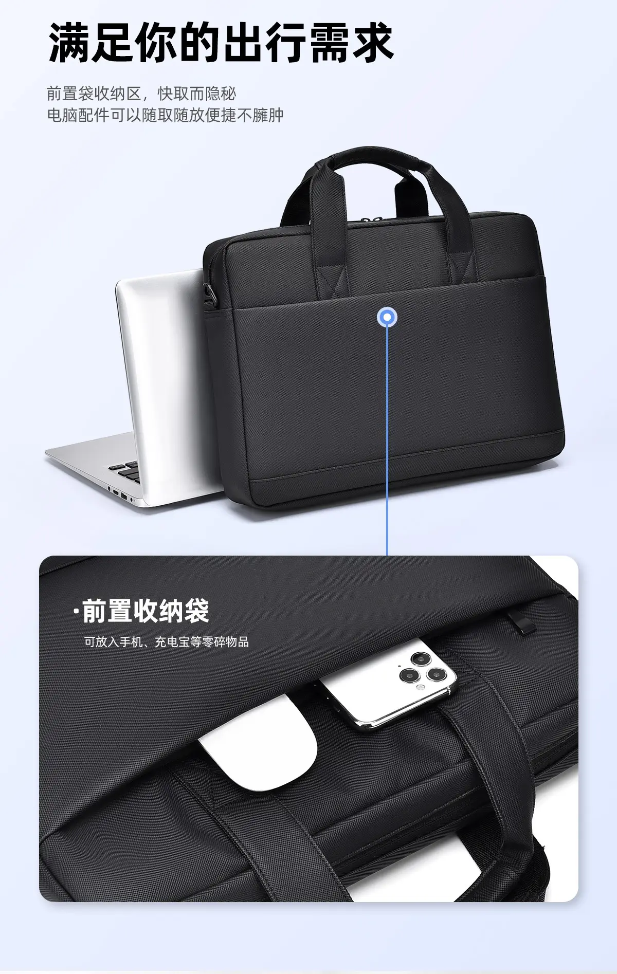 Men's 14inch Leather Satchel Laptop Bag with Logo Print — feature 11
