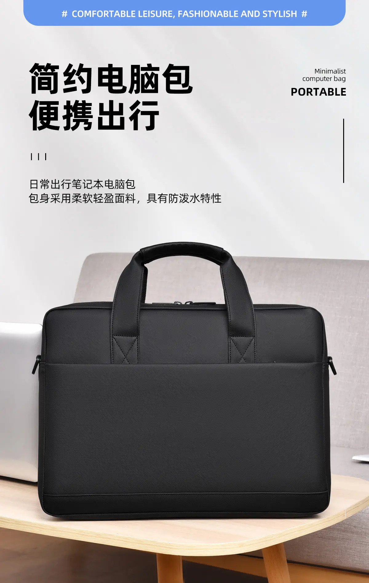 Men's 14inch Leather Satchel Laptop Bag with Logo Print — feature 2