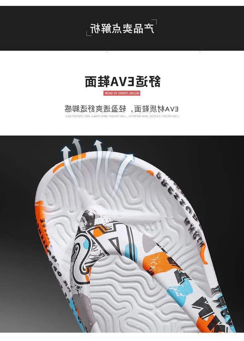 Men's flip flops from Fujian manufacturers summer outdoor wear non-slip trendy flip-flops sports casual platform fans — feature 2