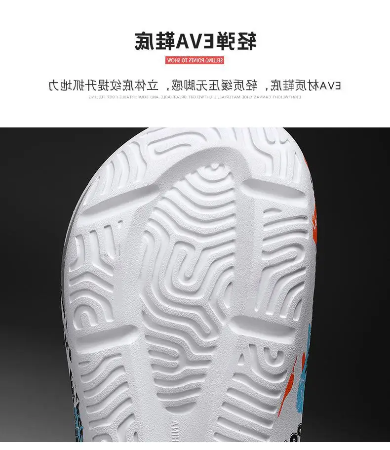 Men's flip flops from Fujian manufacturers summer outdoor wear non-slip trendy flip-flops sports casual platform fans — feature 3