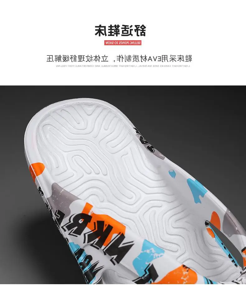 Men's flip flops from Fujian manufacturers summer outdoor wear non-slip trendy flip-flops sports casual platform fans — feature 4