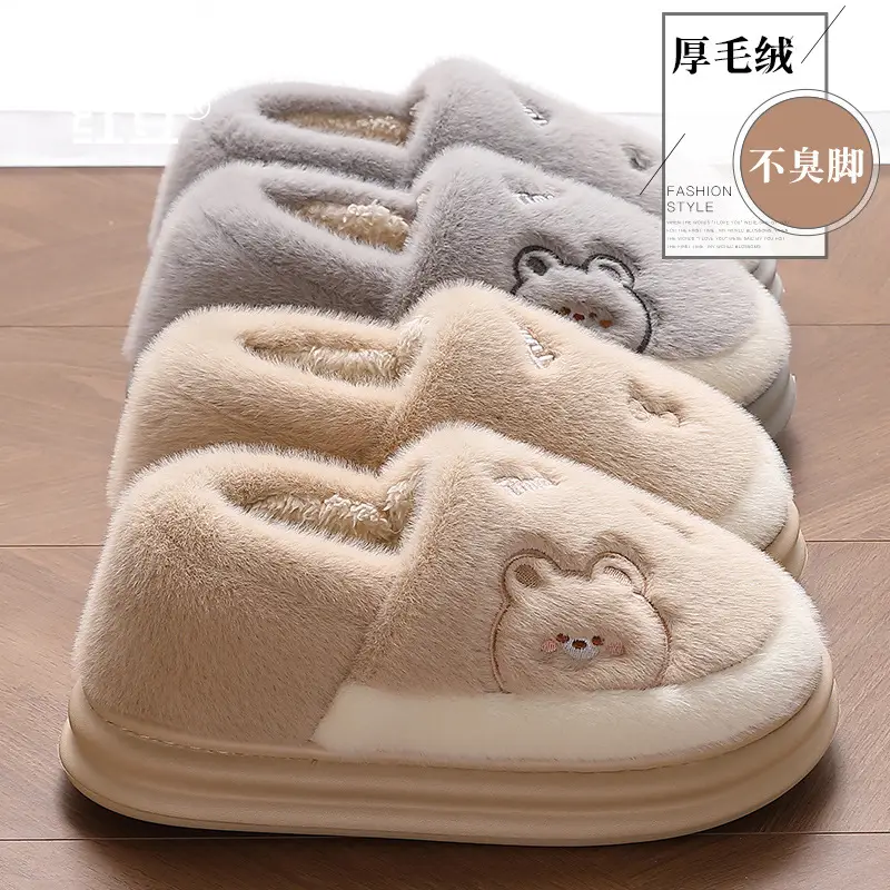 Women's cotton-padded slippers with drooping feeling winter indoor home warm slippers thick bottom non-slip household cartoon cotton-padded shoes men's wholesale - Image 6