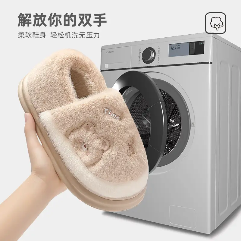 Women's cotton-padded slippers with drooping feeling winter indoor home warm slippers thick bottom non-slip household cartoon cotton-padded shoes men's wholesale - Image 9