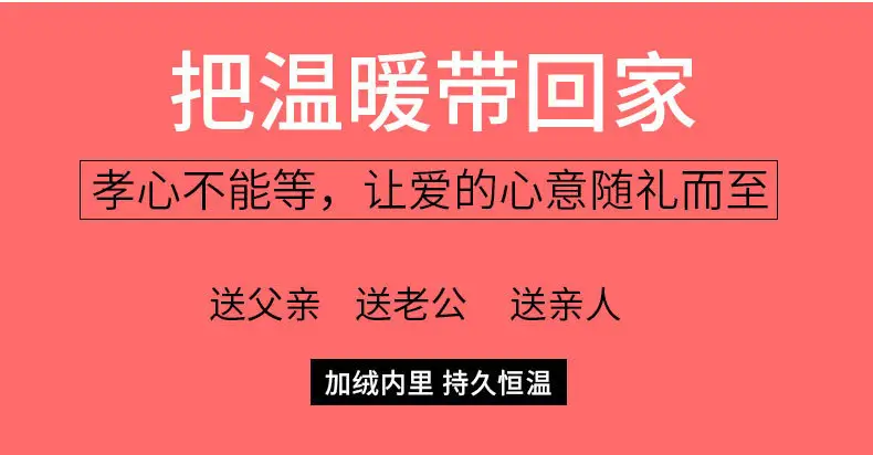 Middle-Aged and Elderly Cotton Shoes for Men and Women, Fleece-Lined Old Beijing Cloth Shoes, Thickened and Warm, Women's Low-Top Cold-Proof, Same Style as Export Models — feature 2