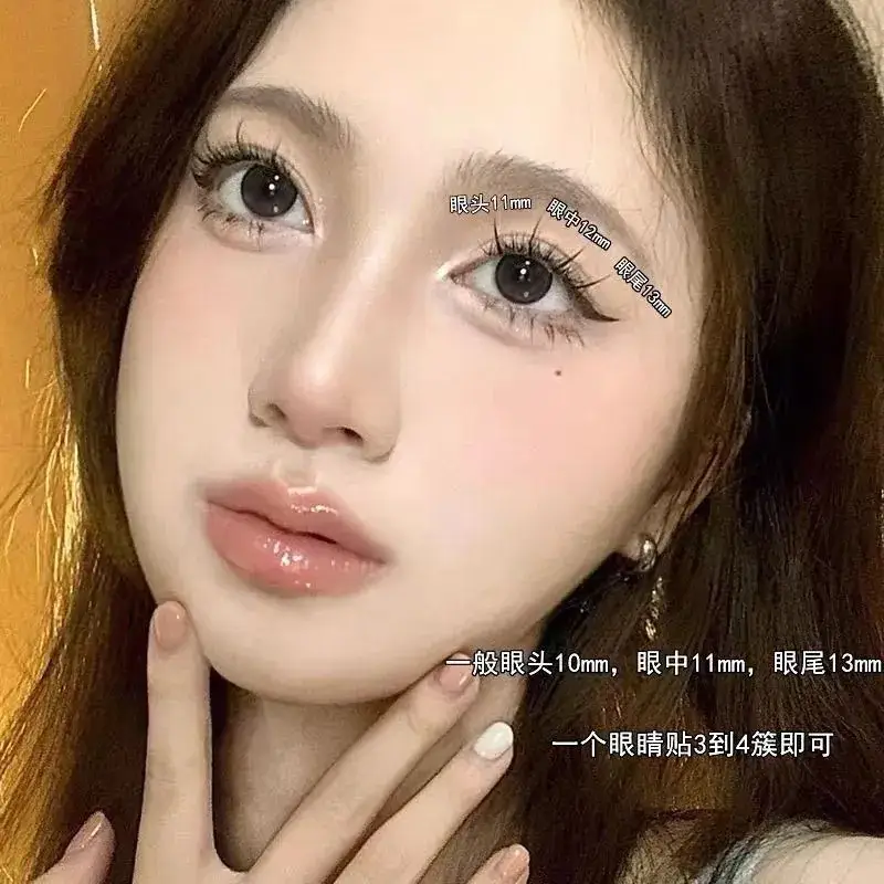 320 Pcs False Eyelashes Lazy Trilogy Fake Lashes - Image 7