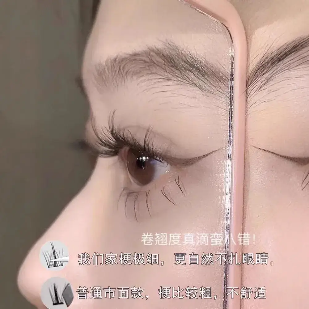 320 Pcs False Eyelashes Lazy Trilogy Fake Lashes - Image 8