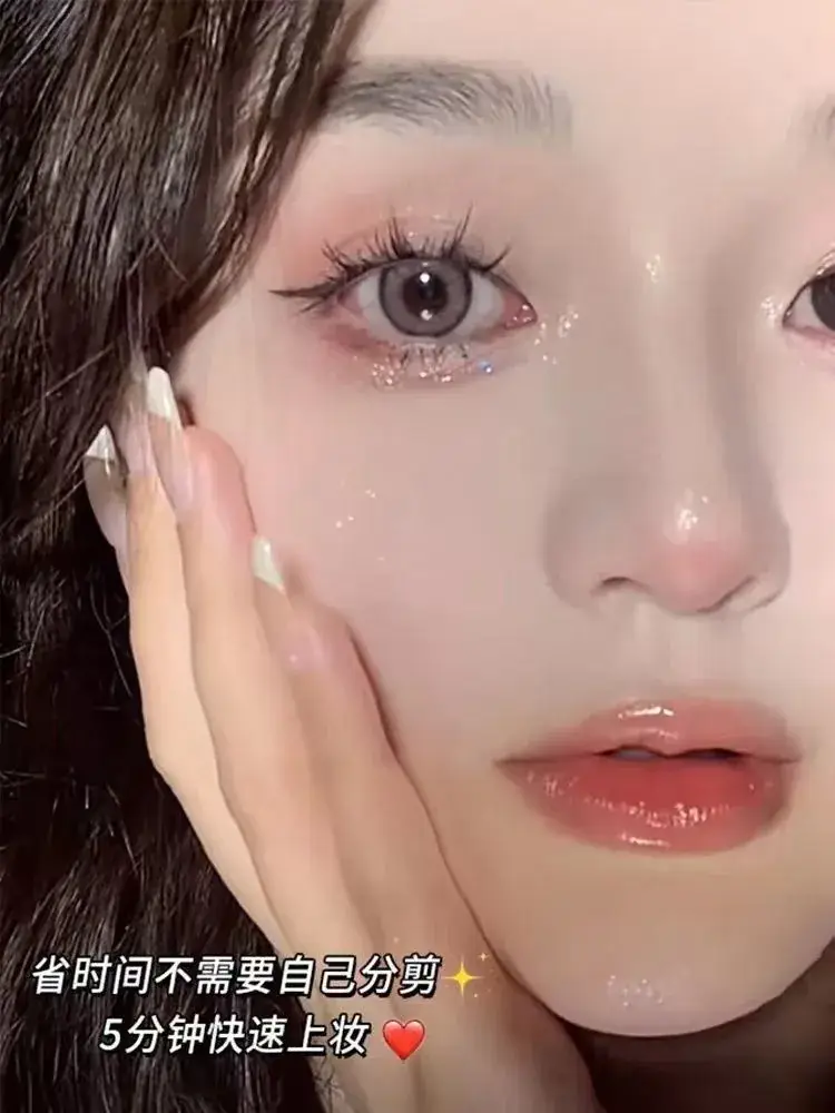 320 Pcs False Eyelashes Lazy Trilogy Fake Lashes — feature 11