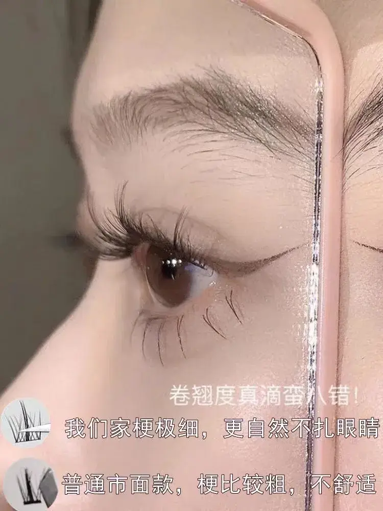 320 Pcs False Eyelashes Lazy Trilogy Fake Lashes — feature 3