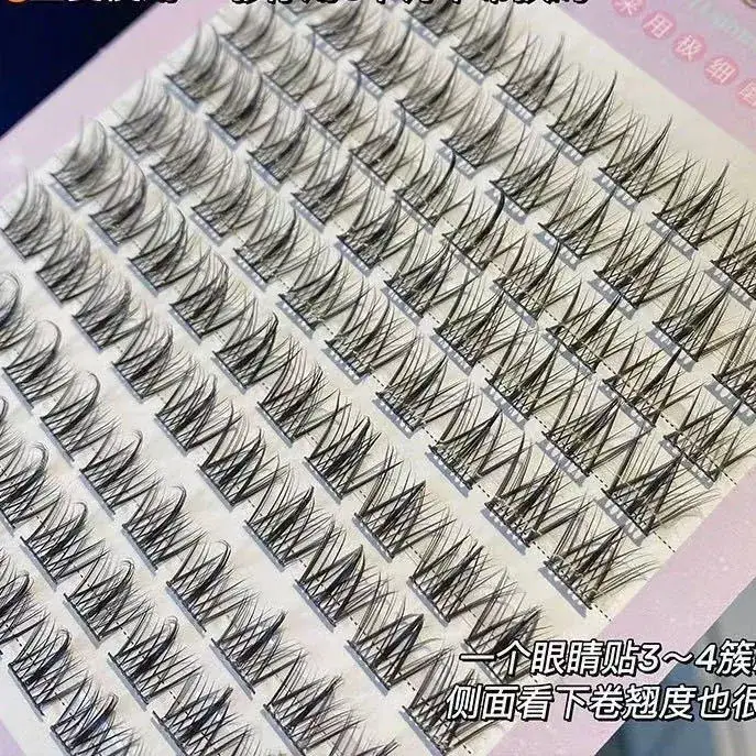 320 Pcs False Eyelashes Lazy Trilogy Fake Lashes - Image 2