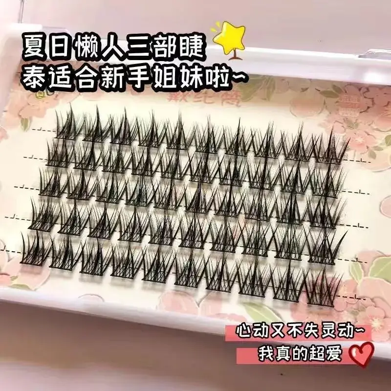 320 Pcs False Eyelashes Lazy Trilogy Fake Lashes - Image 4