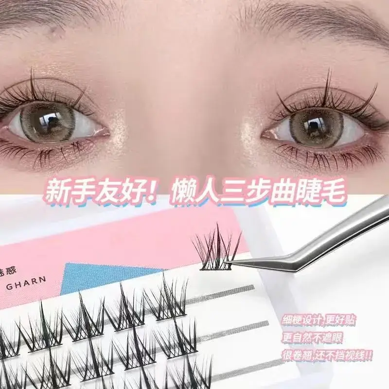 320 Pcs False Eyelashes Lazy Trilogy Fake Lashes - Image 5