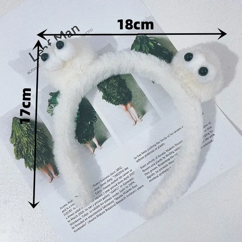 Plush Panda Headband with Face Mask for Women - Image 43