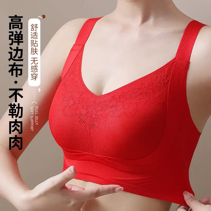 2024 Red Lifting Soft Support Seamless Push-Up Adjustable Underwear Plus Size
