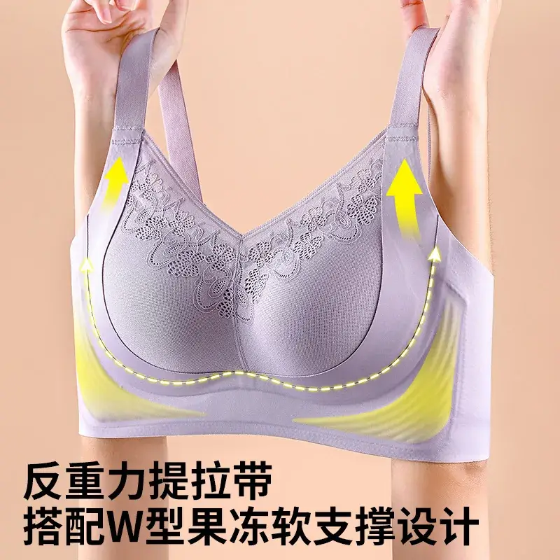 2024 Red Lifting Soft Support Seamless Push-Up Adjustable Underwear Plus Size