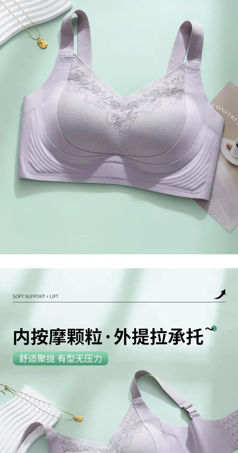2024 Red Lifting Soft Support Seamless Push-Up Adjustable Underwear Plus Size — feature 17