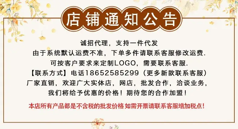 Christmas Deer Plush Doll for Kids Soft Plush Toy — feature 1