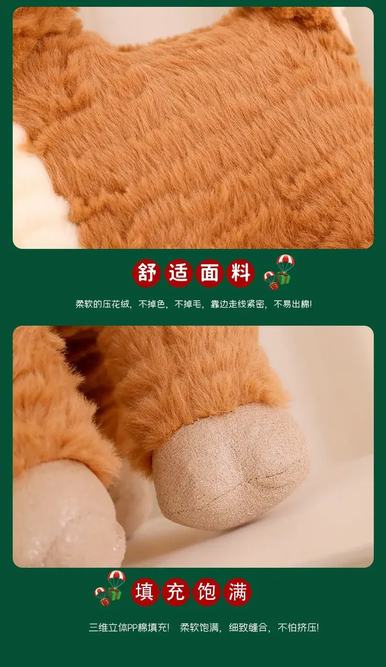 Christmas Deer Plush Doll for Kids Soft Plush Toy — feature 11