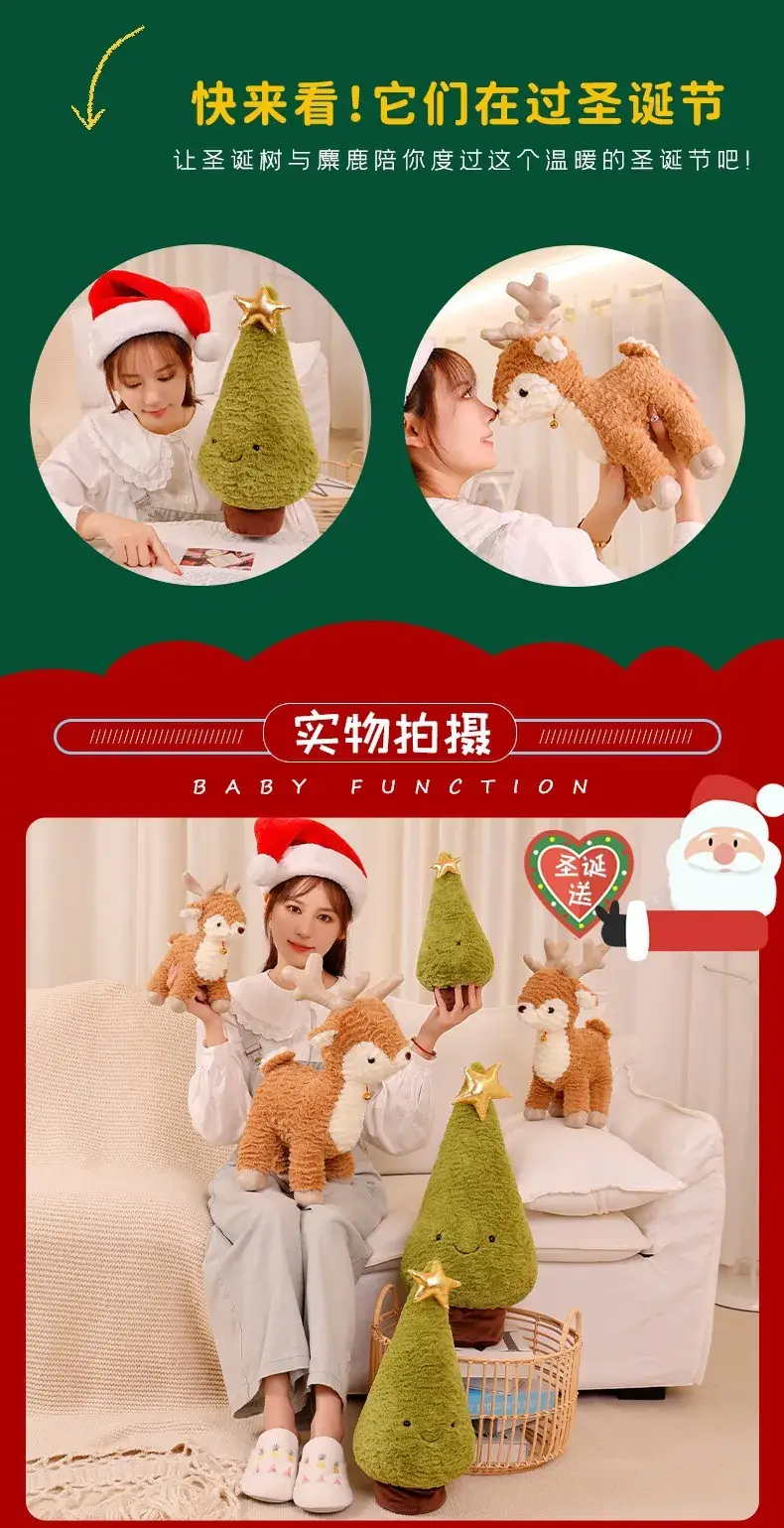 Christmas Deer Plush Doll for Kids Soft Plush Toy — feature 5