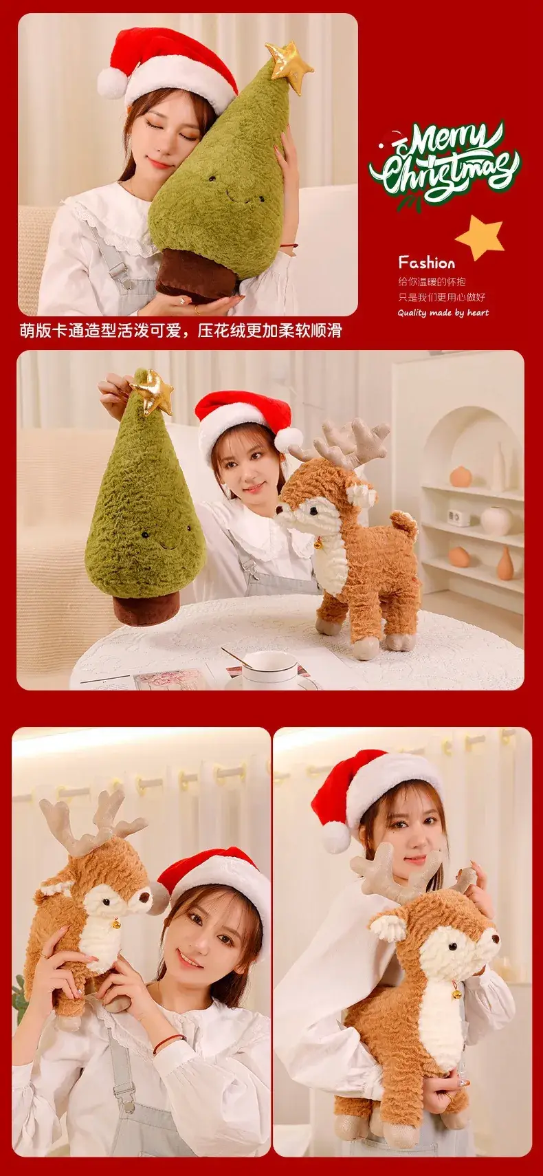 Christmas Deer Plush Doll for Kids Soft Plush Toy — feature 6