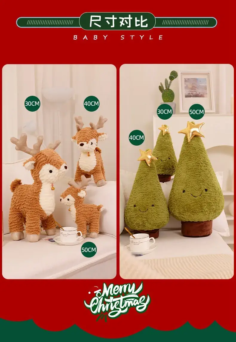Christmas Deer Plush Doll for Kids Soft Plush Toy — feature 7