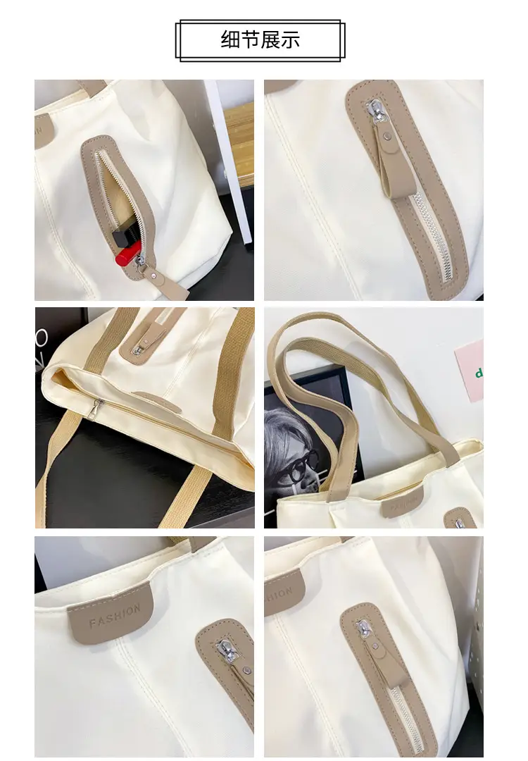 Women's Nylon Shoulder Bag Large Capacity Japanese Style — feature 1