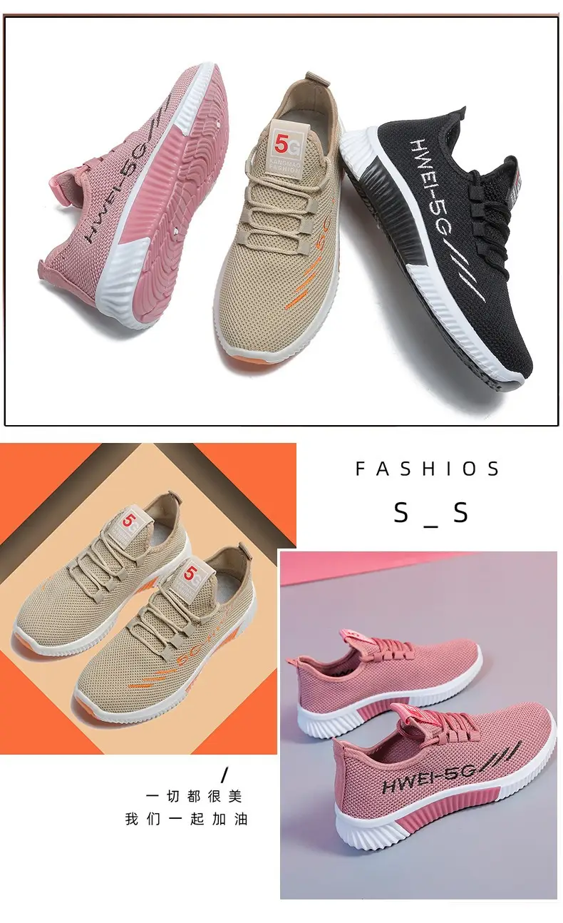 Coconut shoes trendy women's cloth shoes Korean style fashionable versatile casual shoes running shoes one-piece delivery shoes for women — feature 2