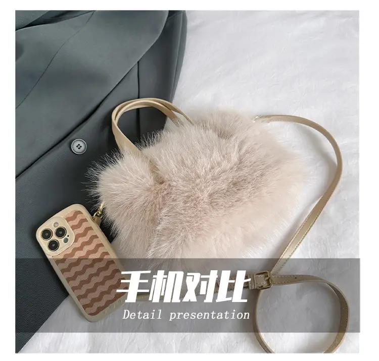 Women's Faux Fur Shoulder Bag Brown Winter — feature 4