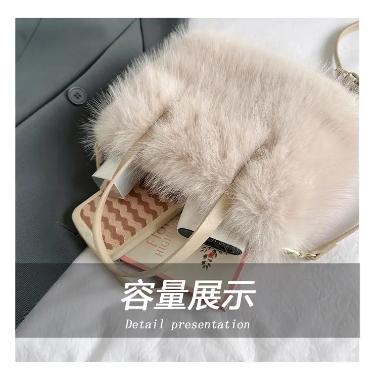 Women's Faux Fur Shoulder Bag Brown Winter — feature 7