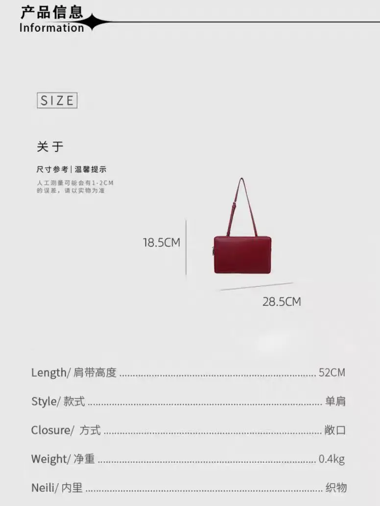 Red Crossbody Shoulder Bag for Women — feature 1