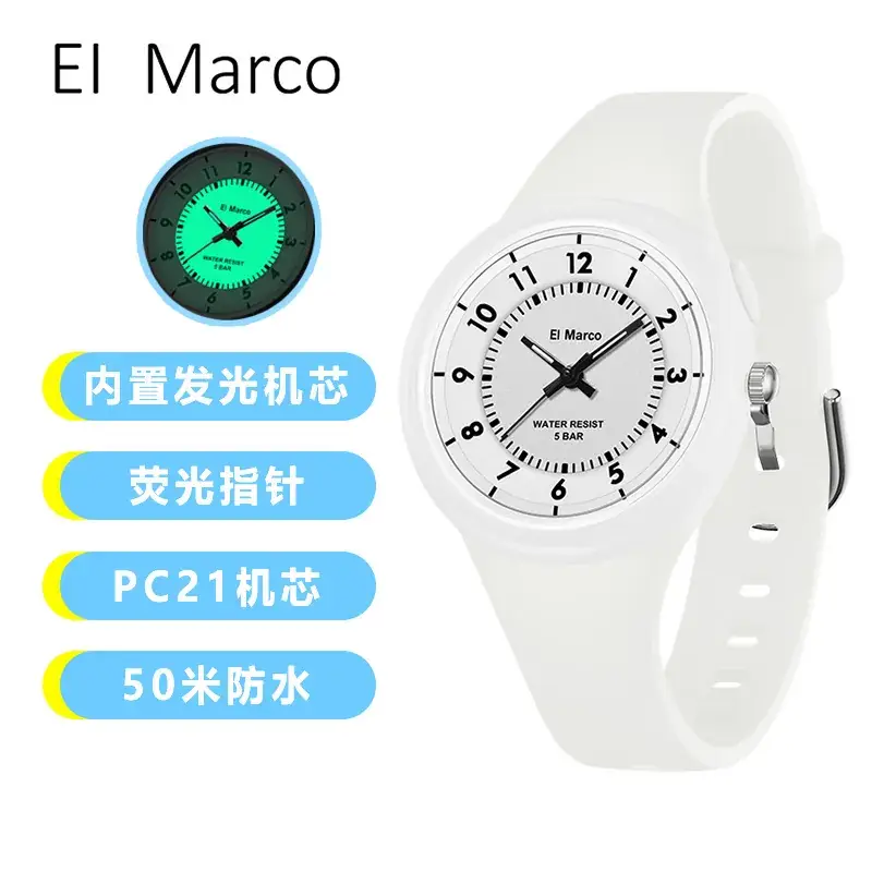El Marco Green Waterproof Quartz Watch for Kids - Image 12