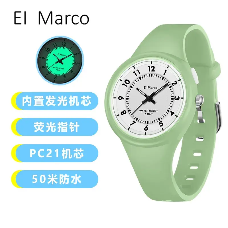 El Marco Green Waterproof Quartz Watch for Kids - Image 13