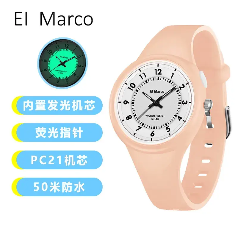 El Marco Green Waterproof Quartz Watch for Kids - Image 14