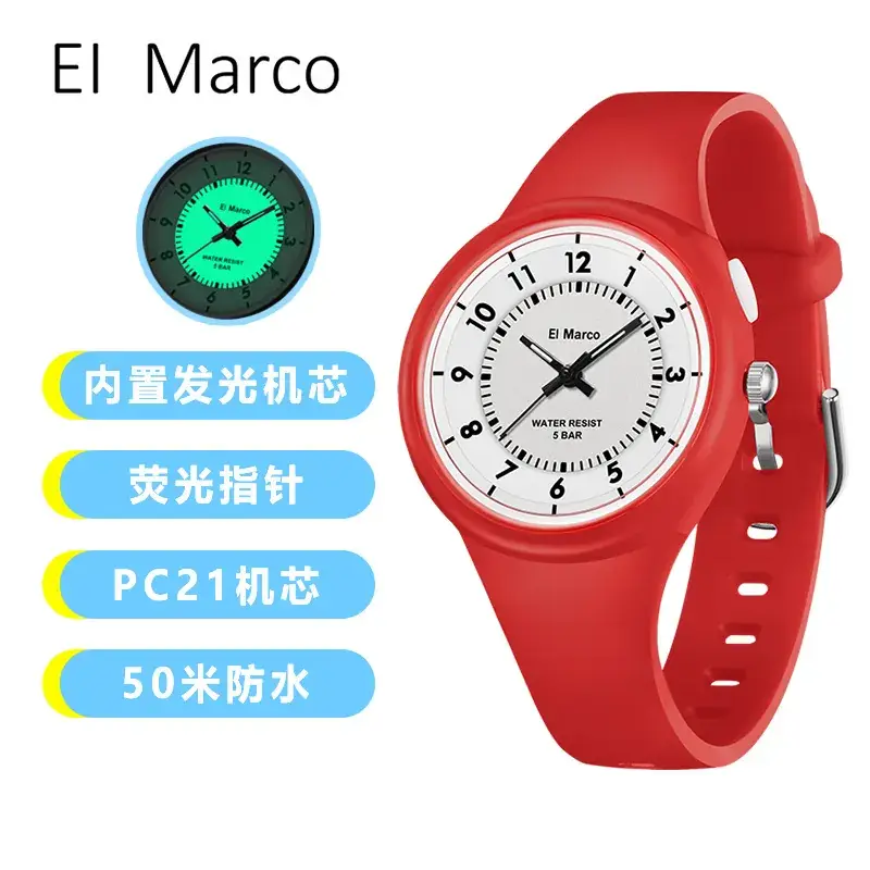 El Marco Green Waterproof Quartz Watch for Kids - Image 15