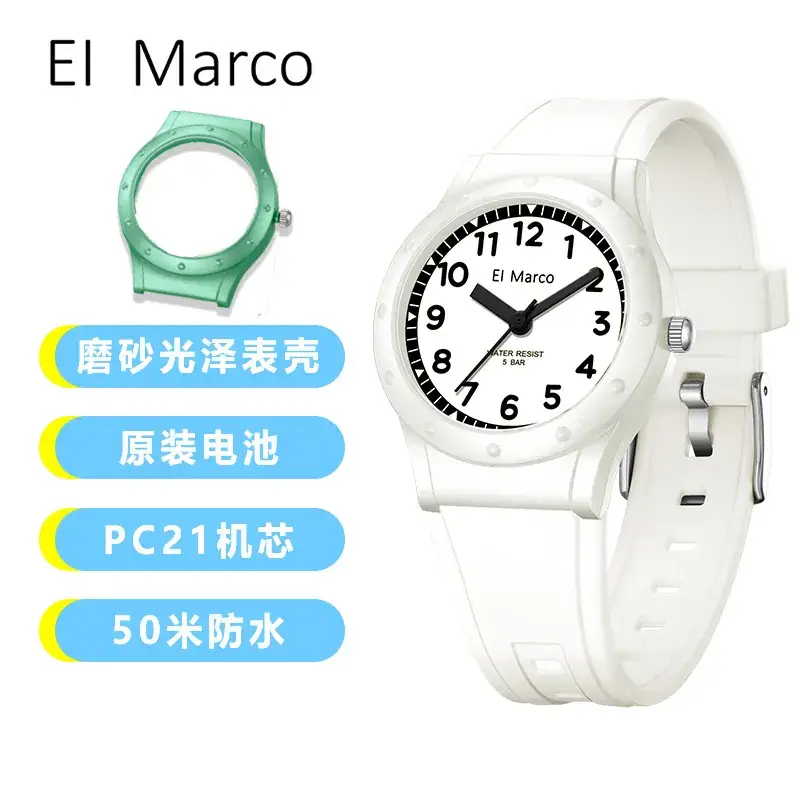 El Marco Green Waterproof Quartz Watch for Kids - Image 16
