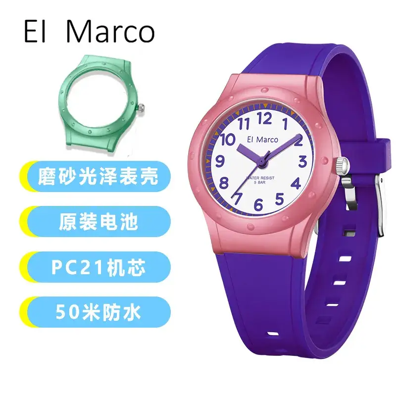 El Marco Green Waterproof Quartz Watch for Kids - Image 18
