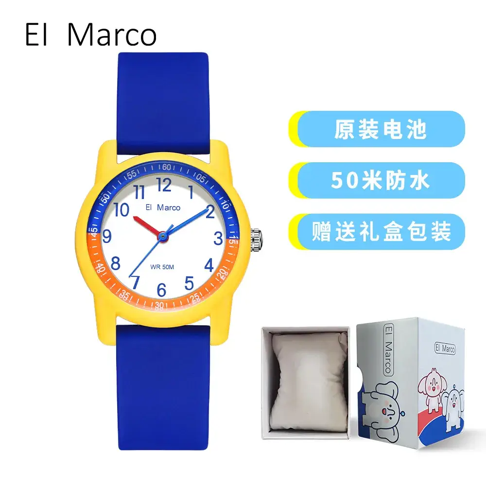 El Marco Green Waterproof Quartz Watch for Kids - Image 2