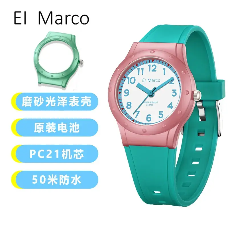El Marco Green Waterproof Quartz Watch for Kids - Image 20