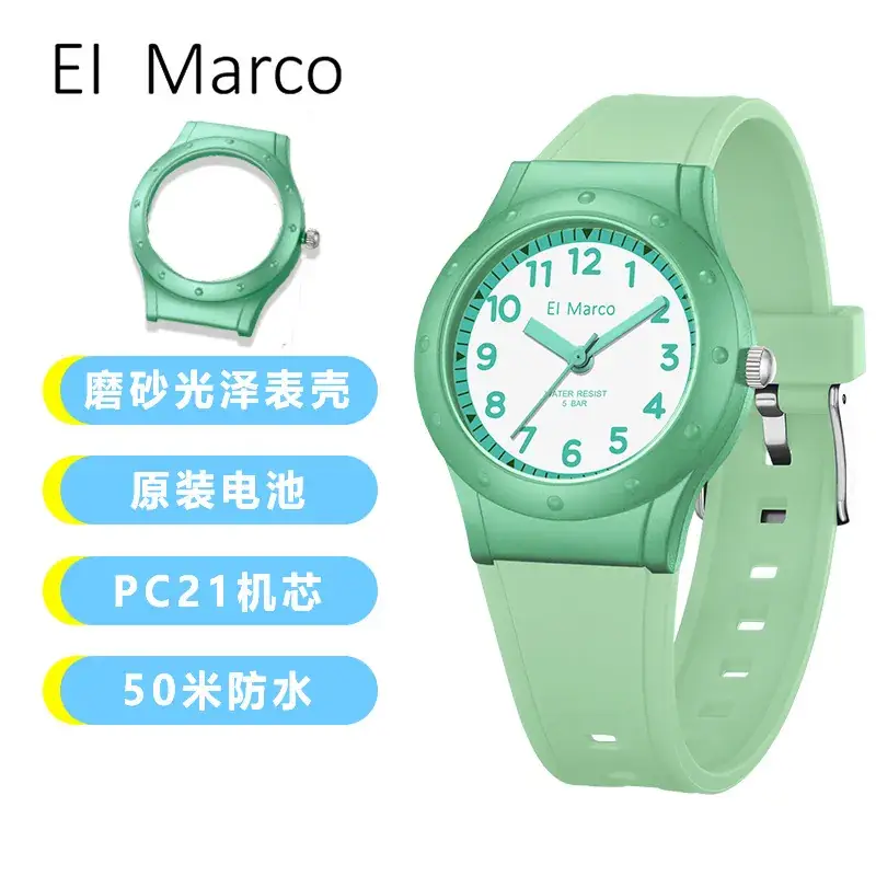 El Marco Green Waterproof Quartz Watch for Kids - Image 21