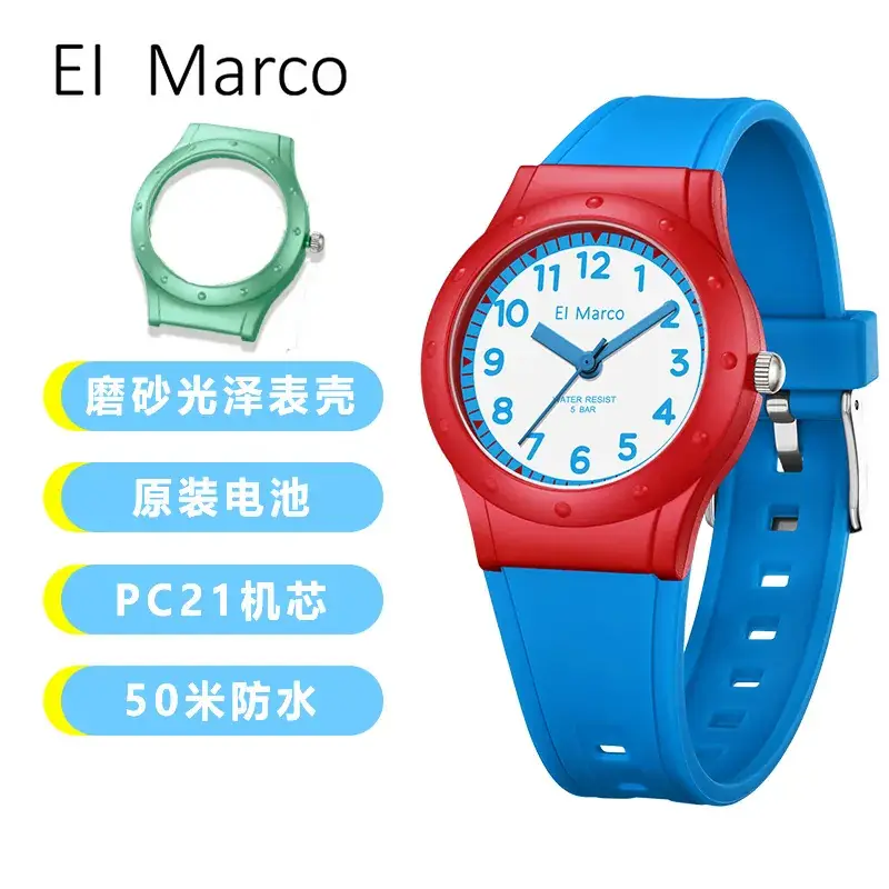 El Marco Green Waterproof Quartz Watch for Kids - Image 22