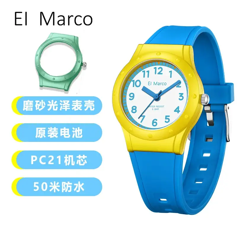 El Marco Green Waterproof Quartz Watch for Kids - Image 23