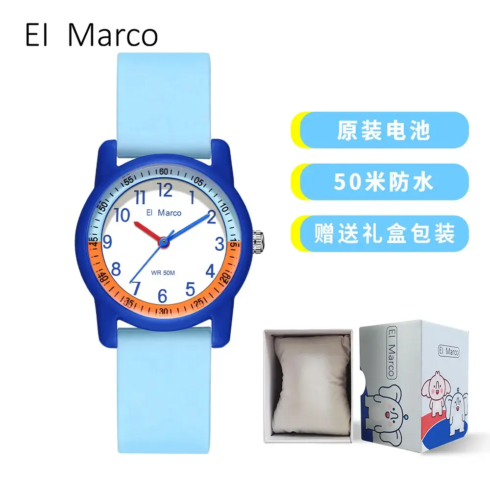 El Marco Green Waterproof Quartz Watch for Kids - Image 3