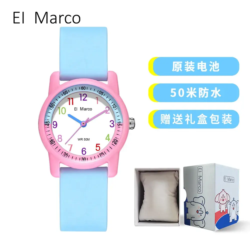 El Marco Green Waterproof Quartz Watch for Kids - Image 4