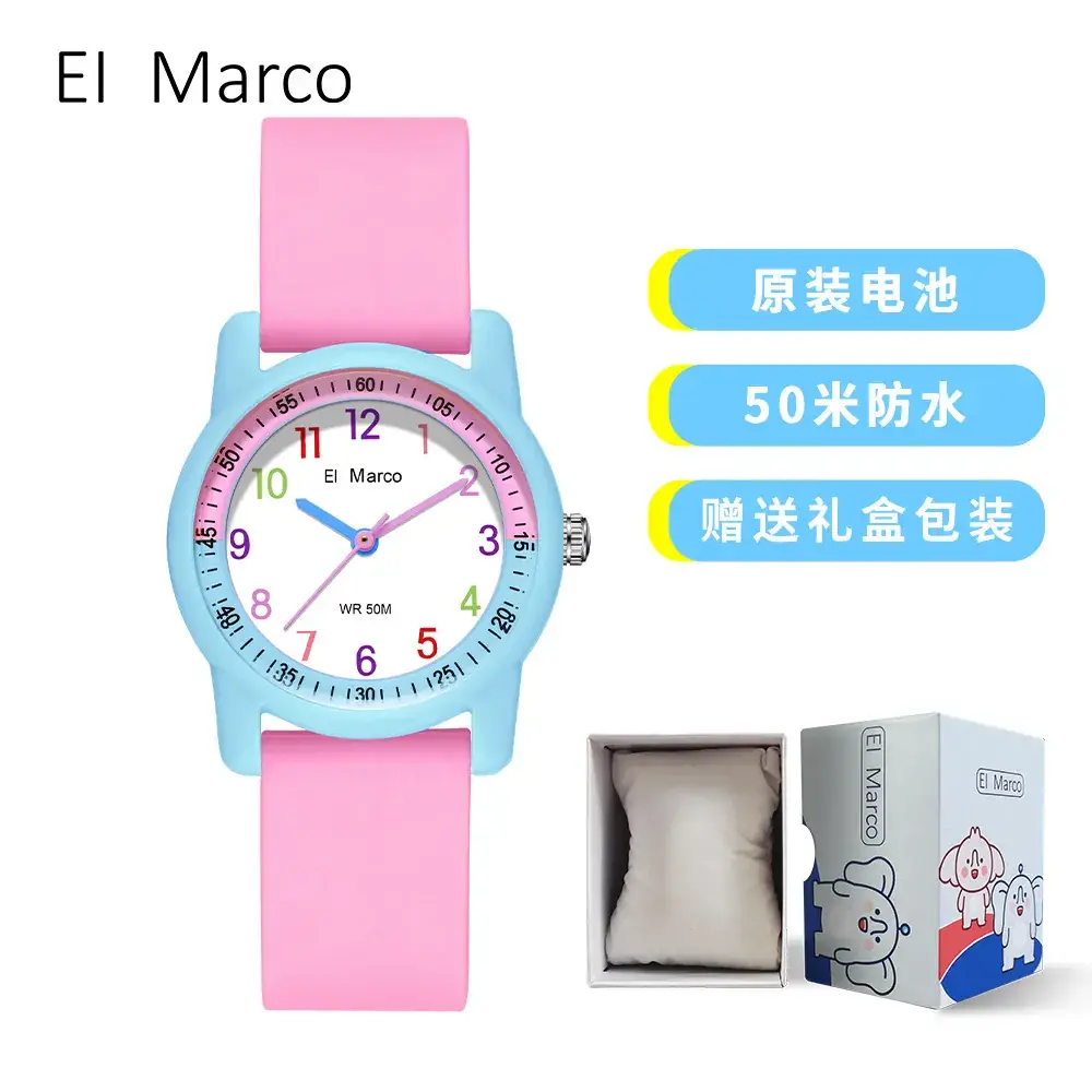El Marco Green Waterproof Quartz Watch for Kids - Image 5