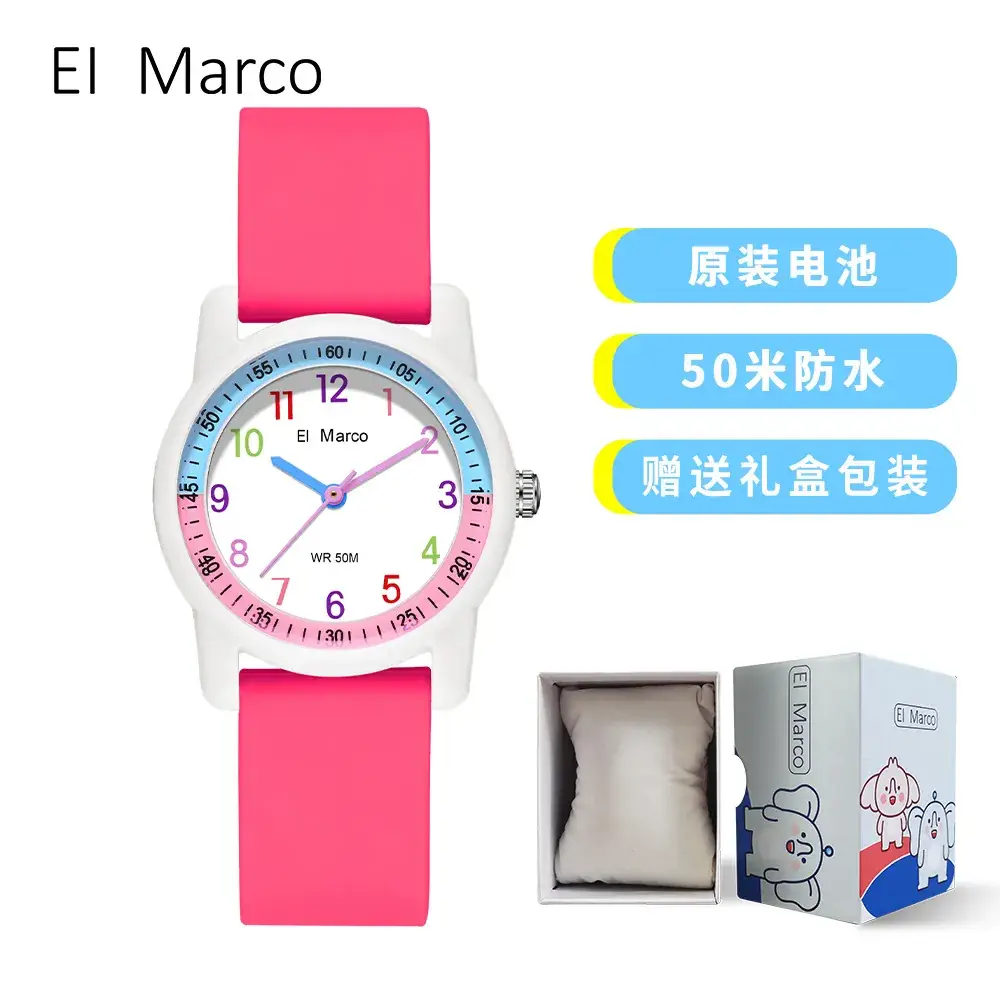 El Marco Green Waterproof Quartz Watch for Kids - Image 6