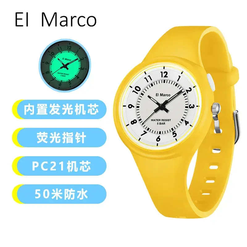 El Marco Green Waterproof Quartz Watch for Kids - Image 7