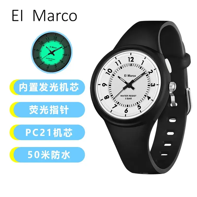 El Marco Green Waterproof Quartz Watch for Kids - Image 8