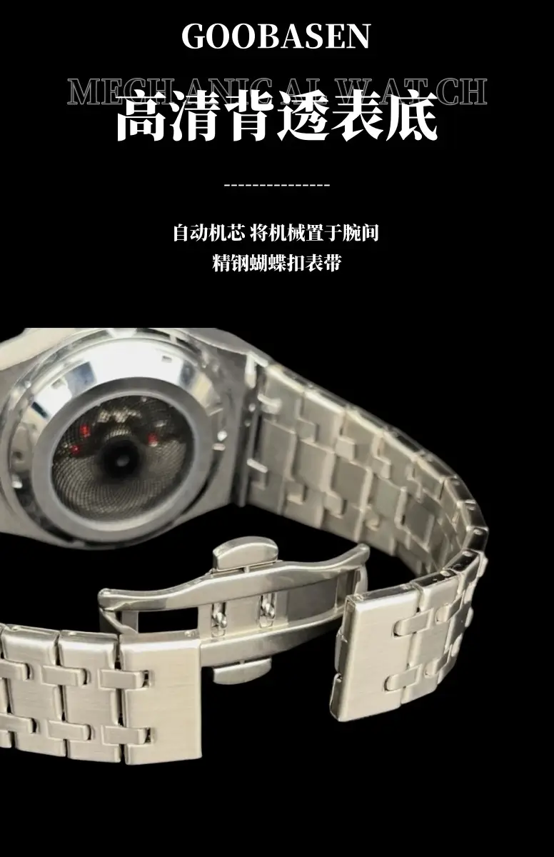 Men's Stainless Steel Analog Watch with Calendar & Water Resistant — feature 4