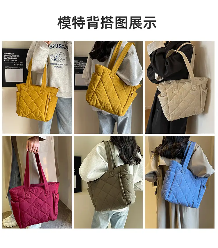 Orange Quilted Tote Bag for Women Large Capacity Commute — feature 8