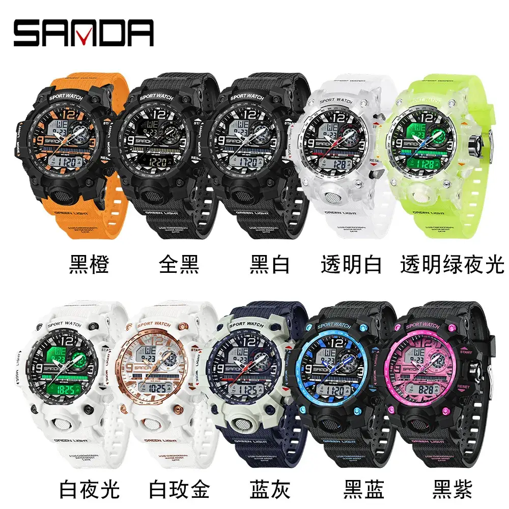 Sanda Sport Watch Green LED Digital Multifunctional - Image 99