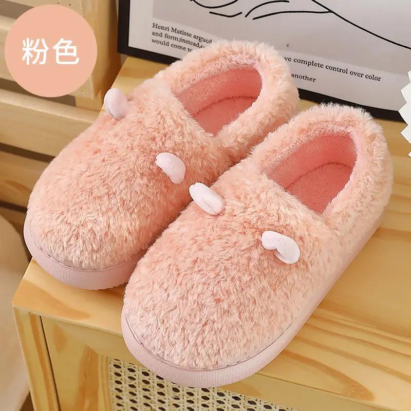 Women's Winter Home Cotton Slippers with Cartoon Design, Indoor Warm Thick-Soled Non-Slip Household Slippers for Men and Women - Image 10